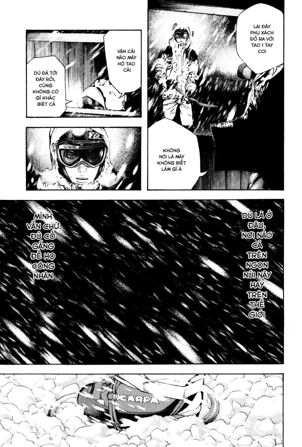 Kokou No Hito Chapter 58 - 4