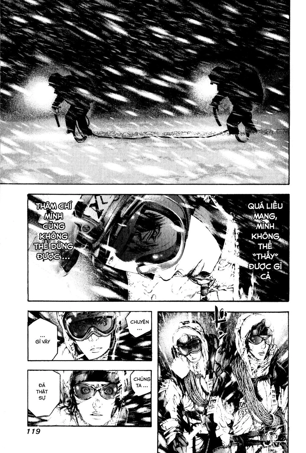 Kokou No Hito Chapter 58 - 17