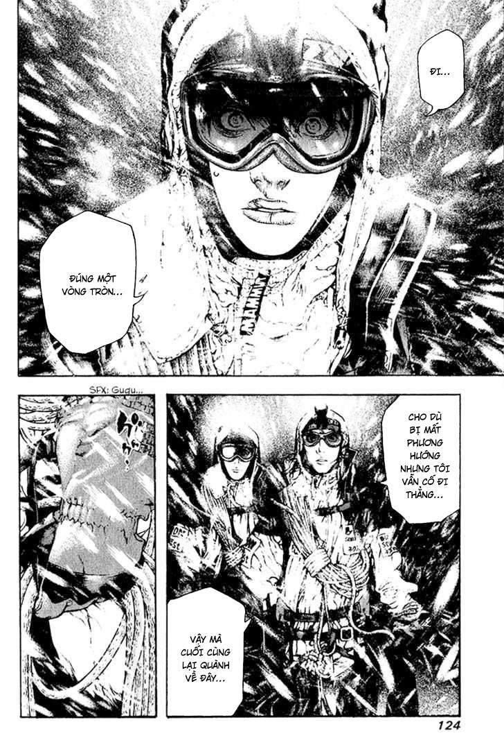 Kokou No Hito Chapter 59 - 3