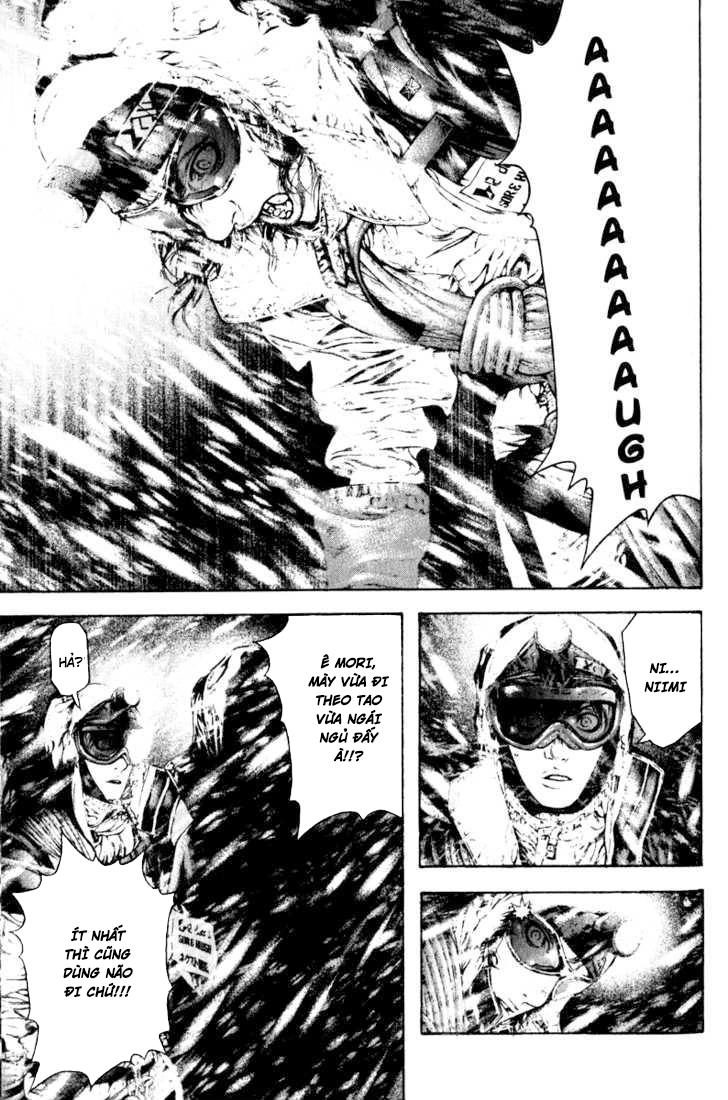 Kokou No Hito Chapter 59 - 4