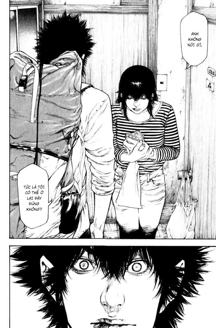 Kokou No Hito Chapter 59 - 7