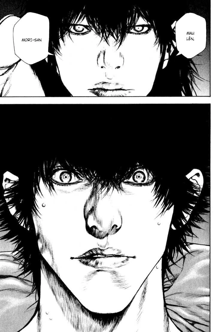 Kokou No Hito Chapter 59 - 10