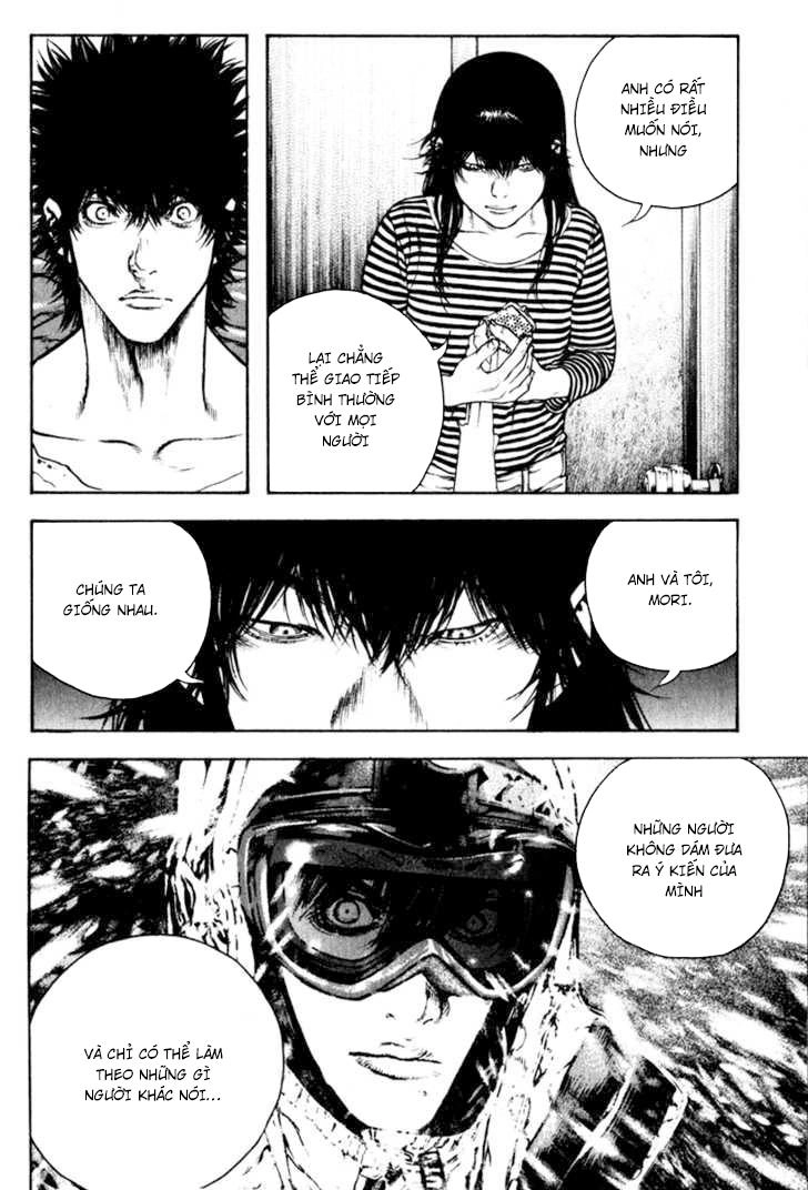 Kokou No Hito Chapter 59 - 16