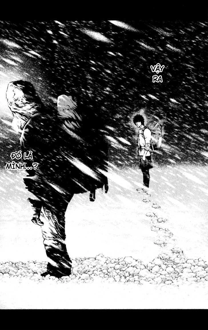Kokou No Hito Chapter 59 - 18