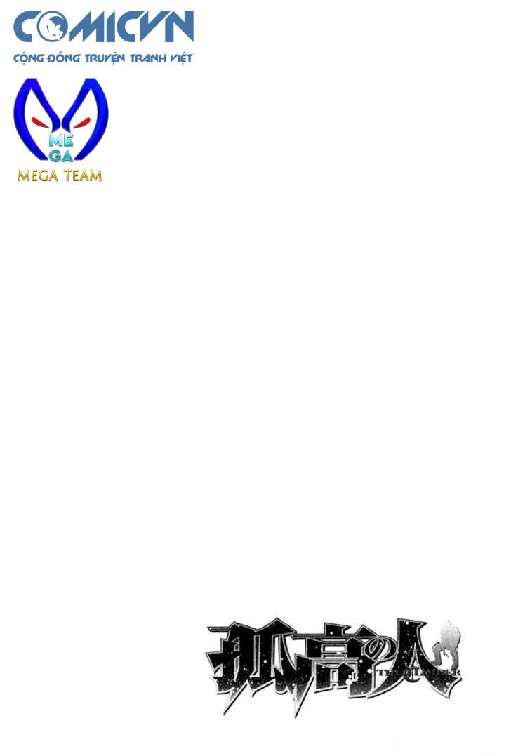 Kokou No Hito Chapter 59 - 20