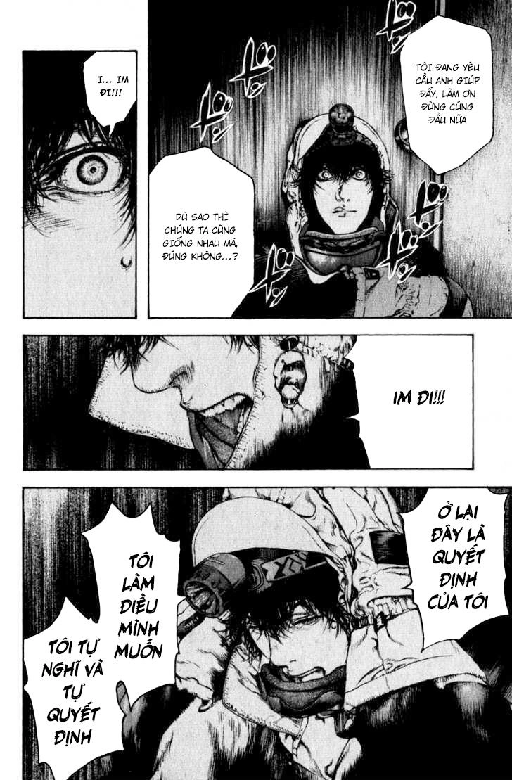 Kokou No Hito Chapter 60 - 18