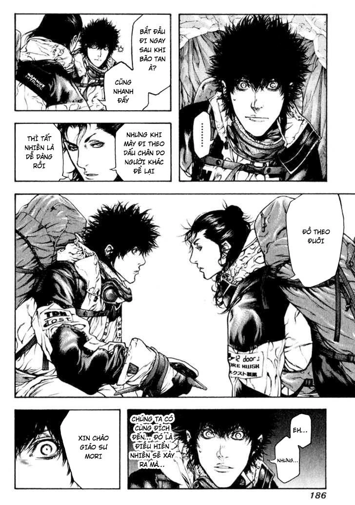 Kokou No Hito Chapter 62 - 5