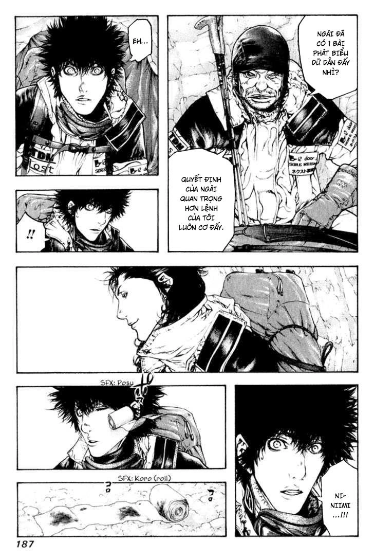 Kokou No Hito Chapter 62 - 6