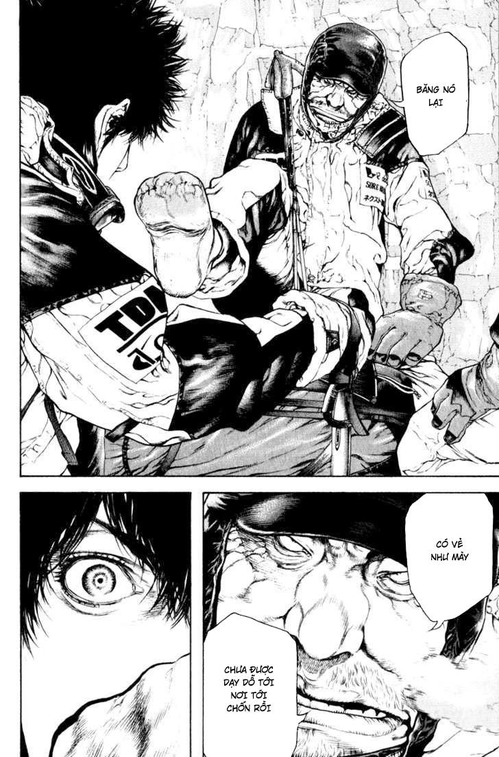 Kokou No Hito Chapter 62 - 7