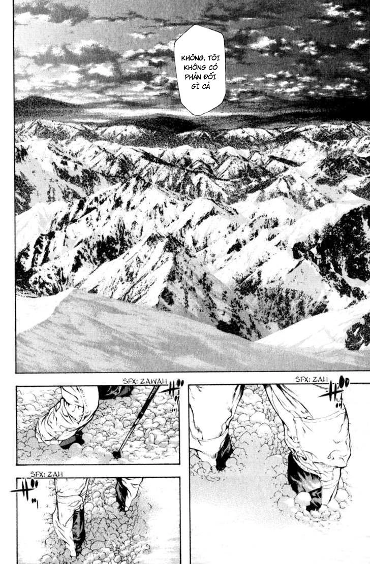 Kokou No Hito Chapter 62 - 9