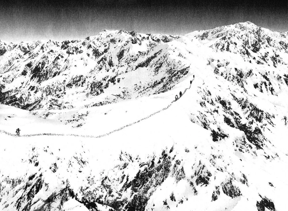 Kokou No Hito Chapter 62 - 13