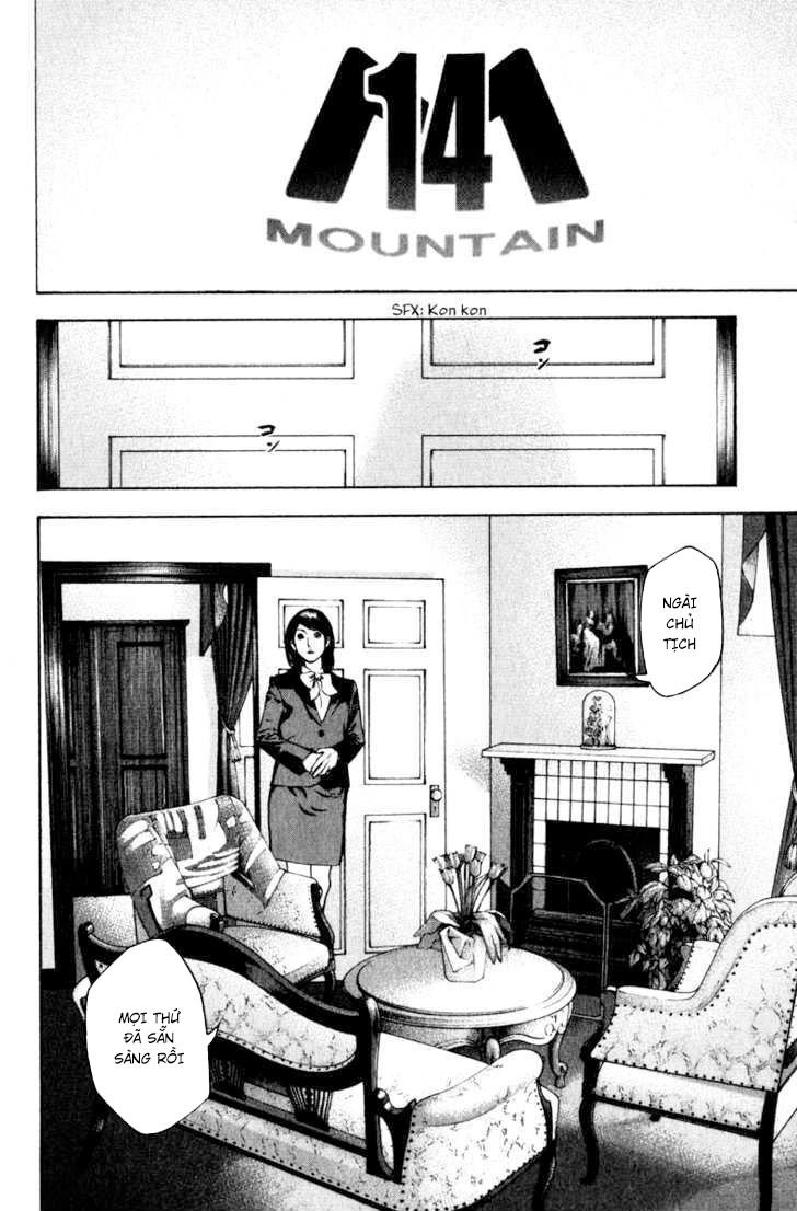 Kokou No Hito Chapter 62 - 14