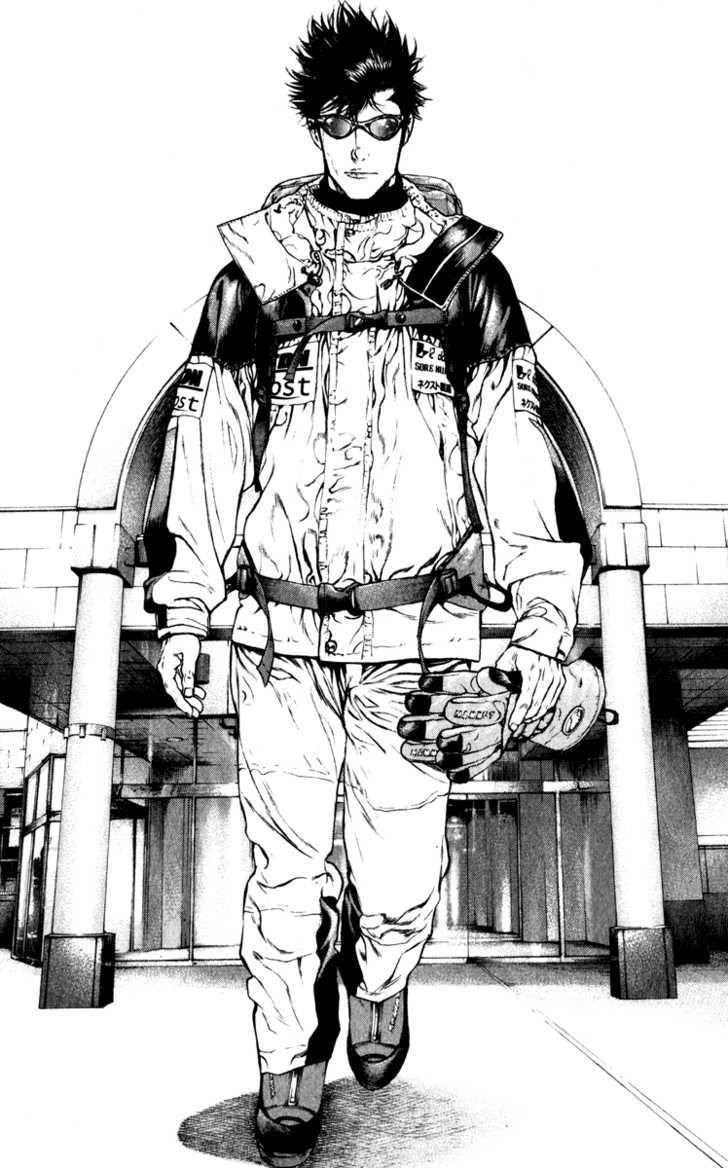 Kokou No Hito Chapter 62 - 16