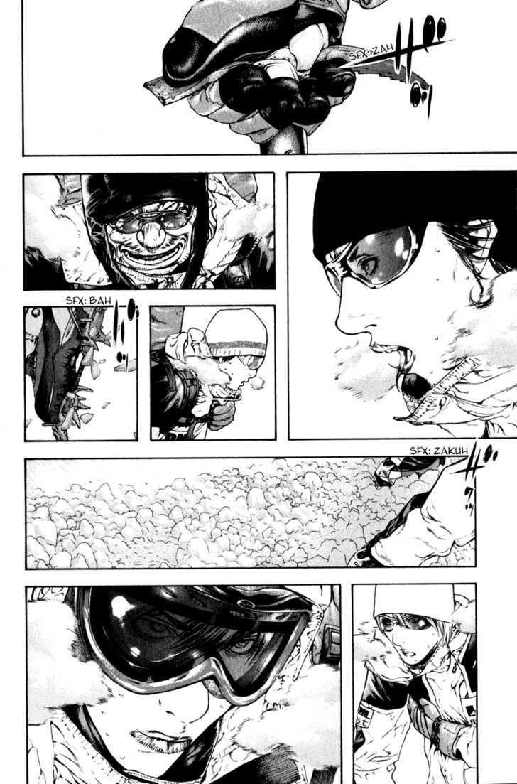 Kokou No Hito Chapter 62 - 18