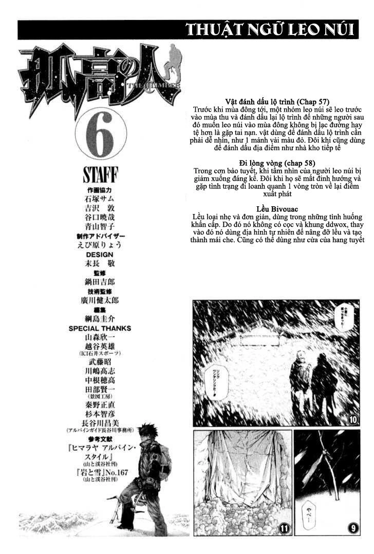 Kokou No Hito Chapter 62 - 22