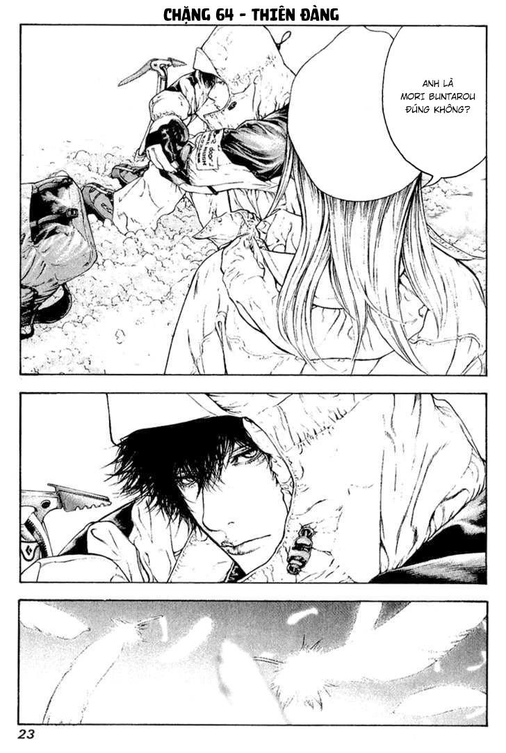 Kokou No Hito Chapter 64 - 2