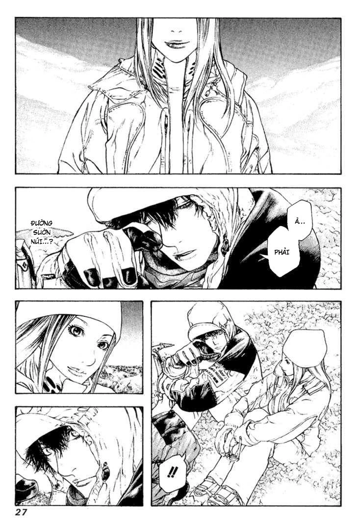 Kokou No Hito Chapter 64 - 5