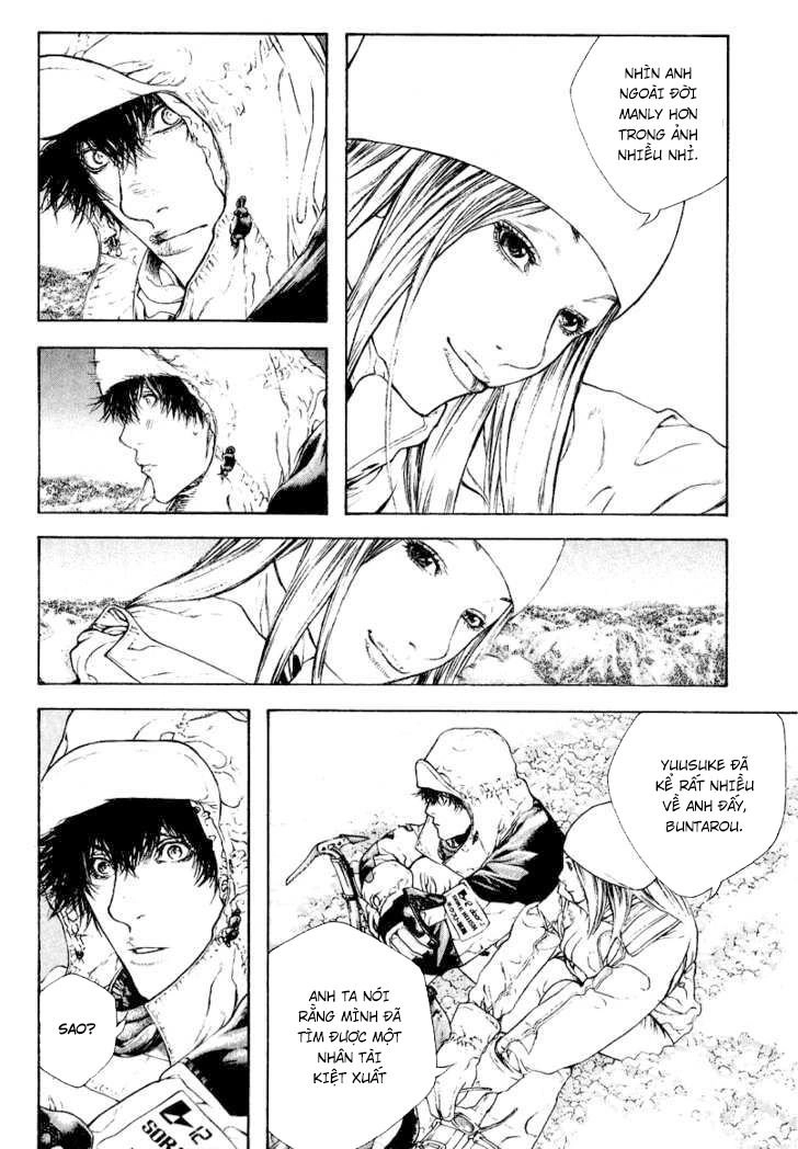 Kokou No Hito Chapter 64 - 6