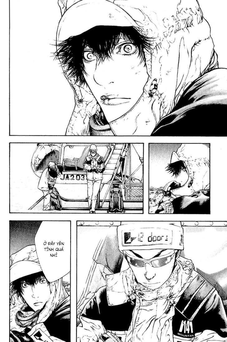 Kokou No Hito Chapter 64 - 8