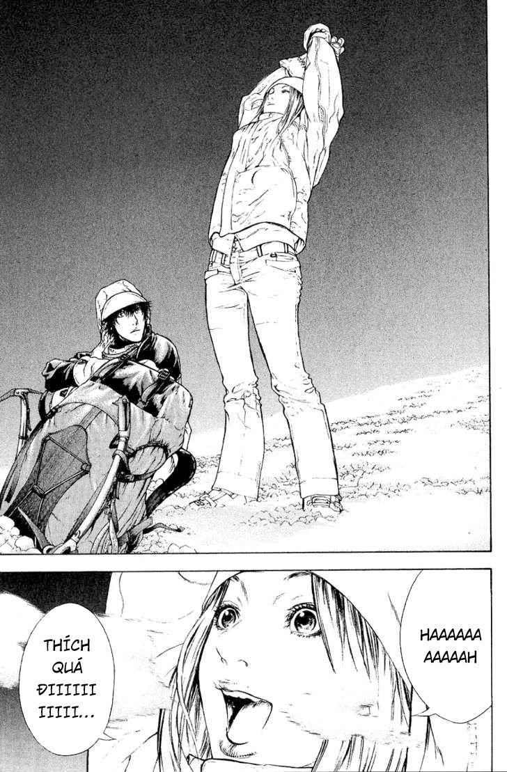 Kokou No Hito Chapter 64 - 9