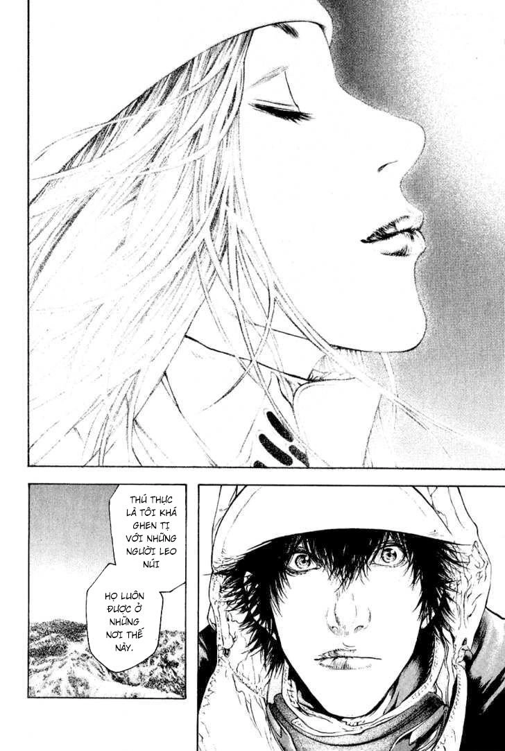 Kokou No Hito Chapter 64 - 11