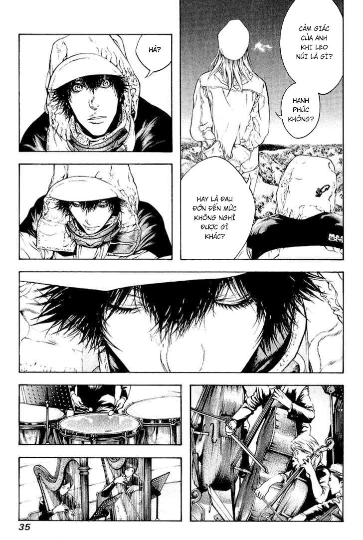 Kokou No Hito Chapter 64 - 12