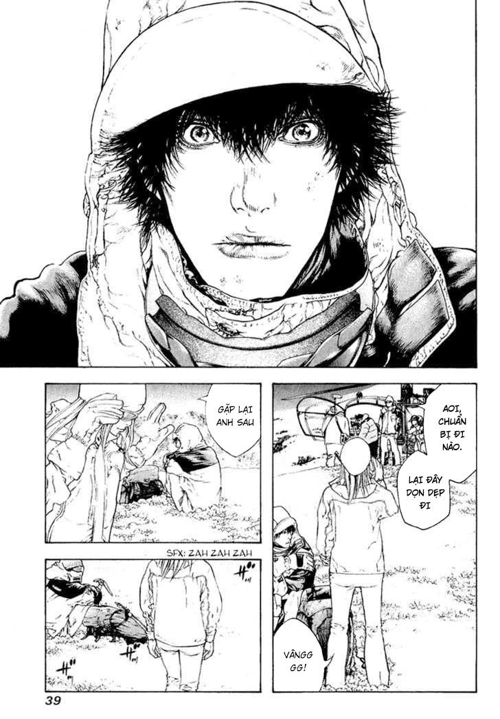 Kokou No Hito Chapter 64 - 16