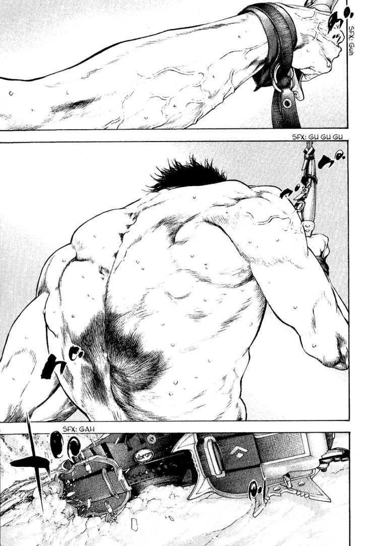 Kokou No Hito Chapter 65 - 4