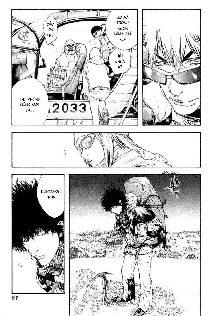 Kokou No Hito Chapter 65 - 9