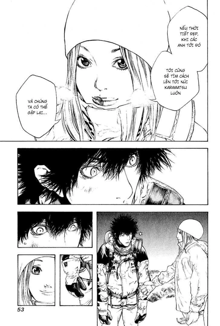 Kokou No Hito Chapter 65 - 11