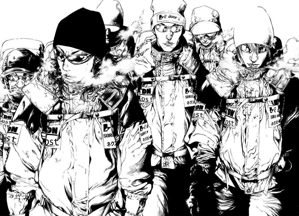 Kokou No Hito Chapter 65 - 14