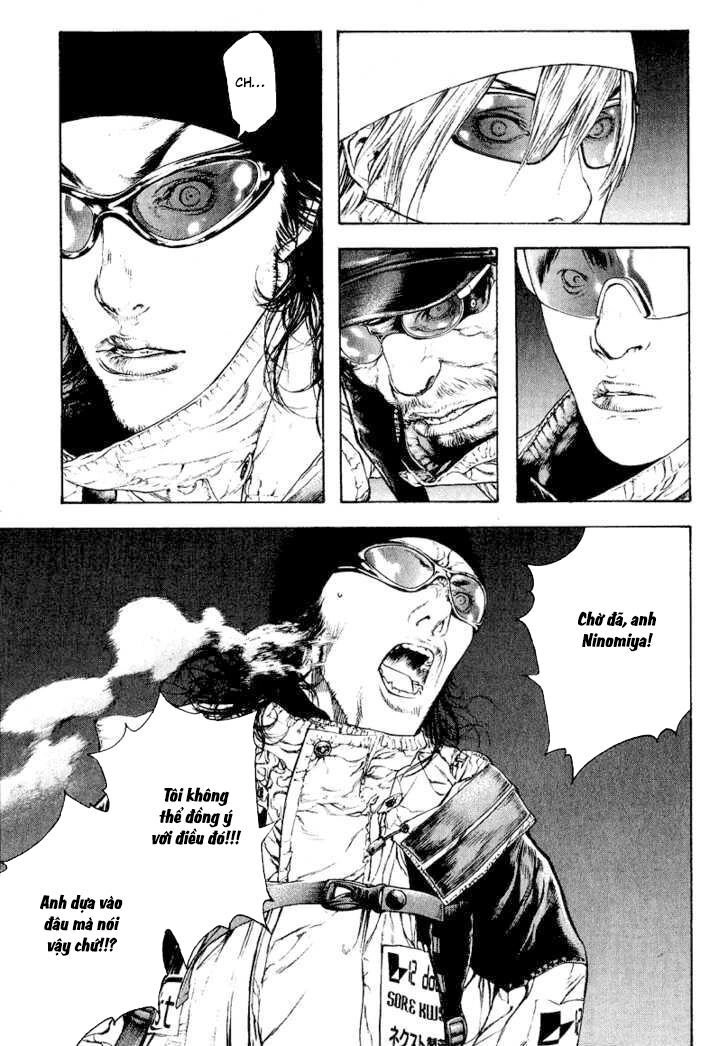 Kokou No Hito Chapter 66 - 4