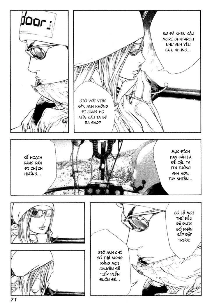 Kokou No Hito Chapter 66 - 10