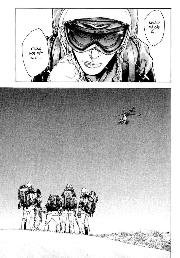 Kokou No Hito Chapter 66 - 13