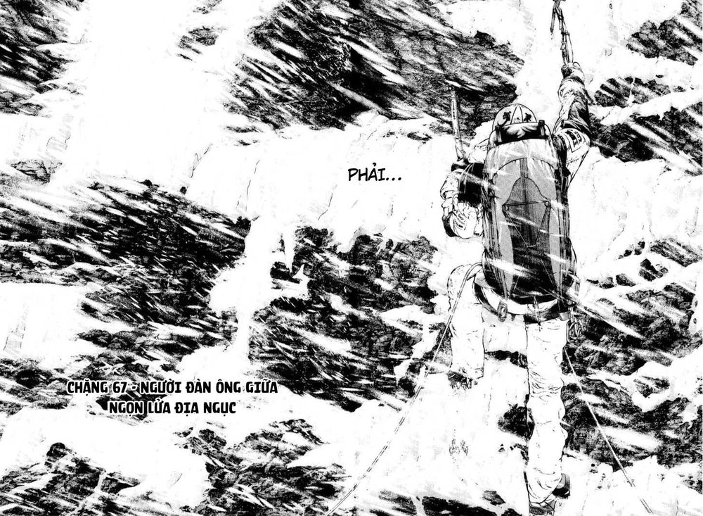 Kokou No Hito Chapter 67 - 5