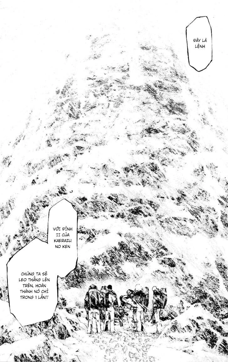 Kokou No Hito Chapter 67 - 8