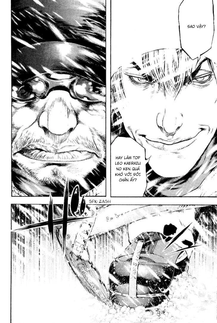 Kokou No Hito Chapter 67 - 12