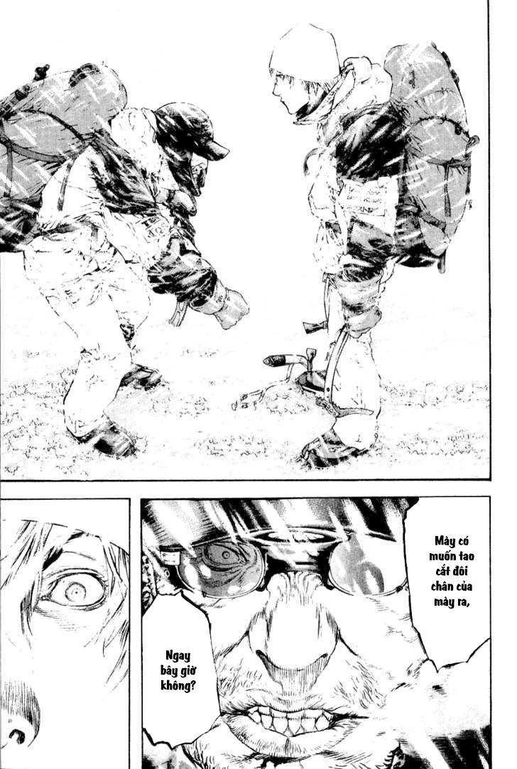 Kokou No Hito Chapter 67 - 13