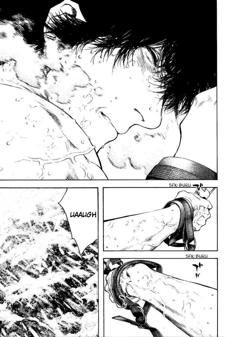 Kokou No Hito Chapter 68 - 4