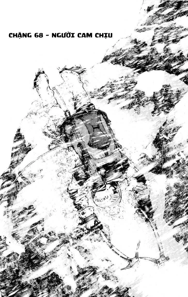 Kokou No Hito Chapter 68 - 5