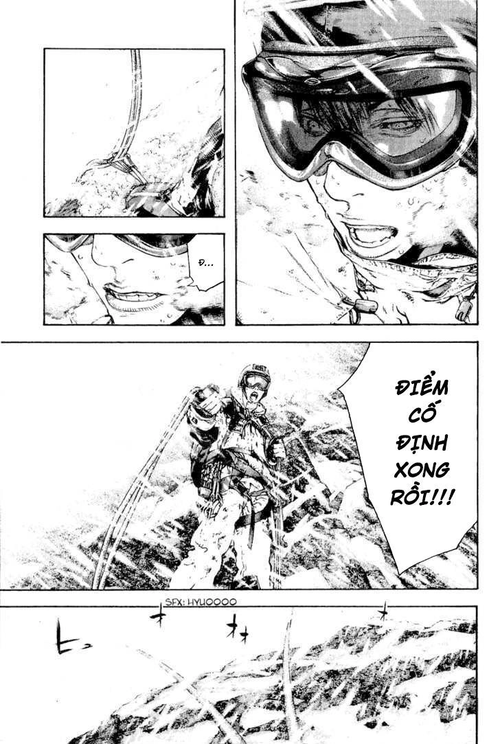 Kokou No Hito Chapter 68 - 10