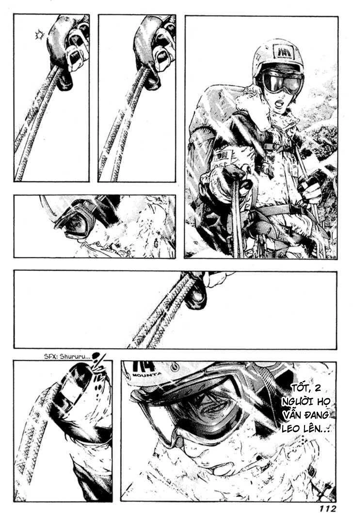 Kokou No Hito Chapter 68 - 11