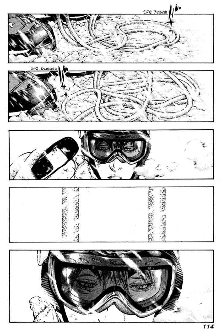 Kokou No Hito Chapter 68 - 13