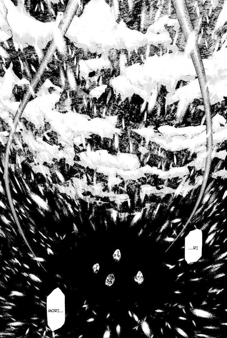 Kokou No Hito Chapter 68 - 14