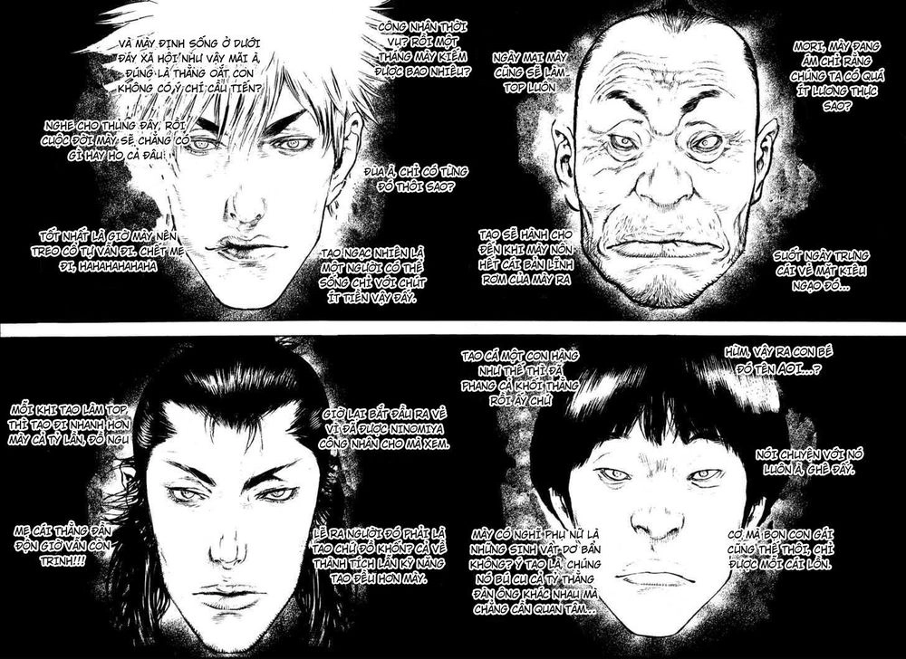 Kokou No Hito Chapter 68 - 15