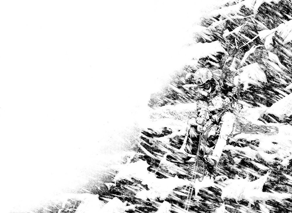 Kokou No Hito Chapter 68 - 16