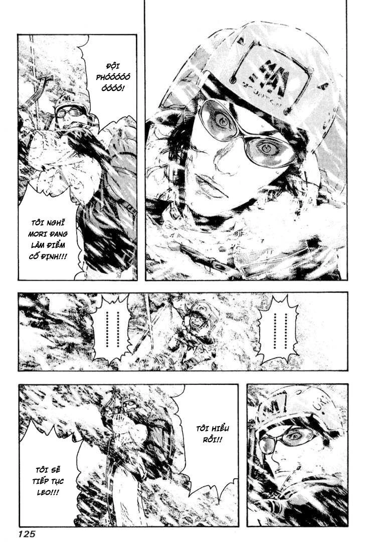 Kokou No Hito Chapter 69 - 4