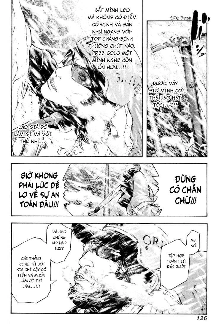 Kokou No Hito Chapter 69 - 5