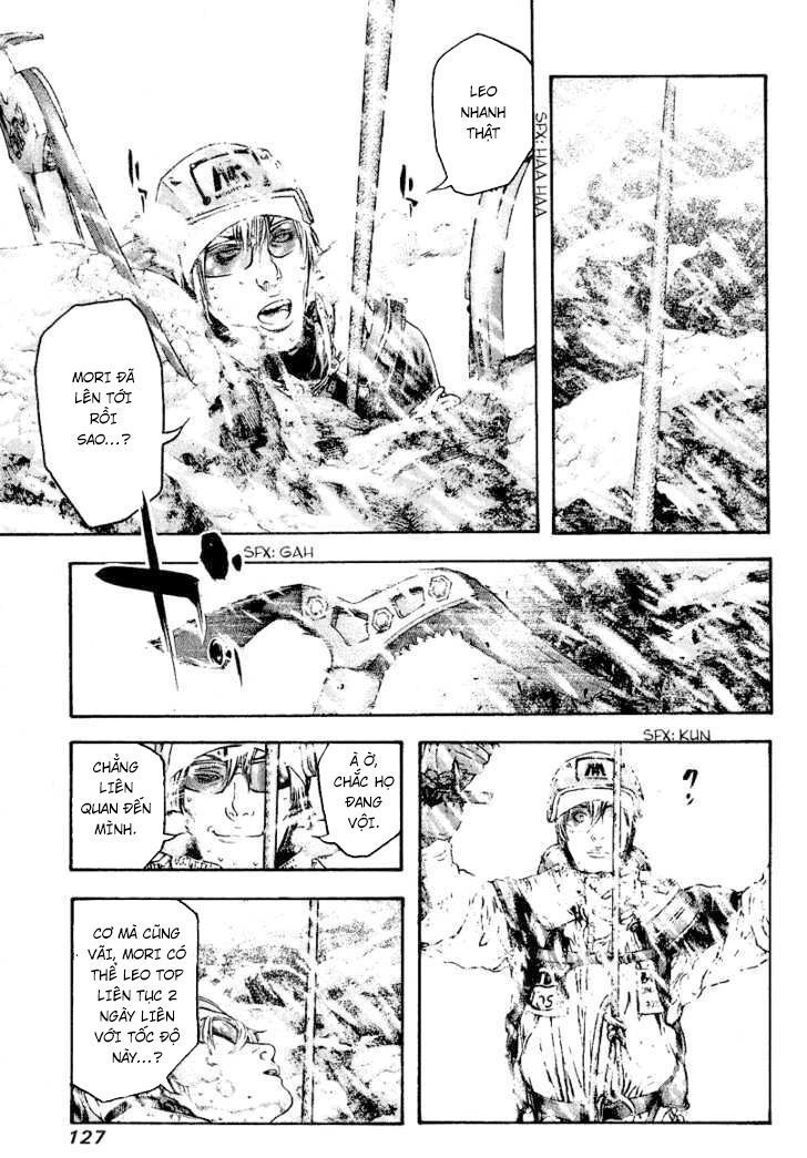 Kokou No Hito Chapter 69 - 6