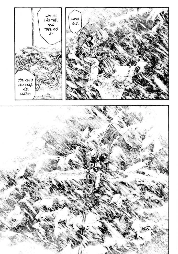 Kokou No Hito Chapter 69 - 8